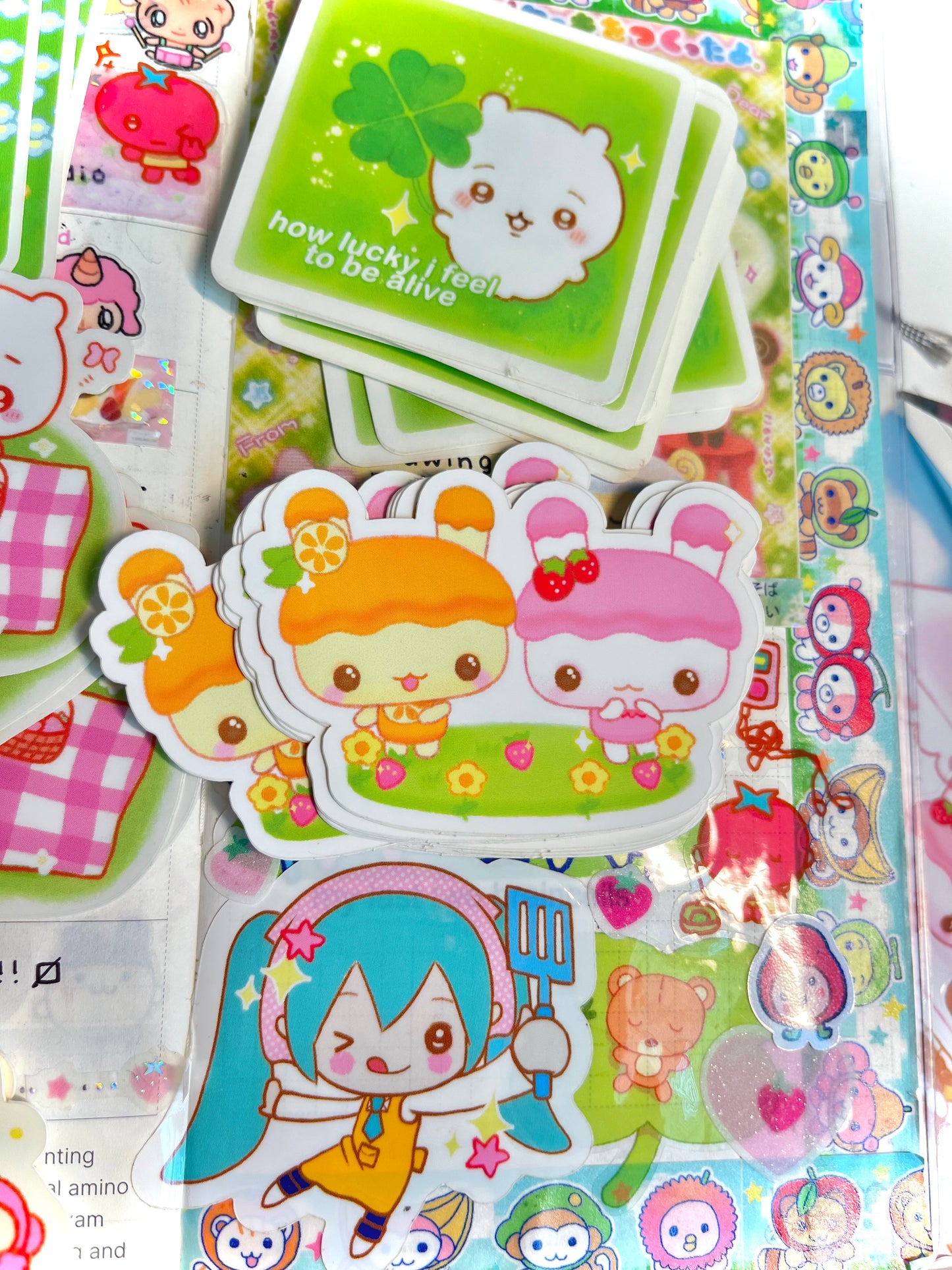 fluffy cake friends garden sticker