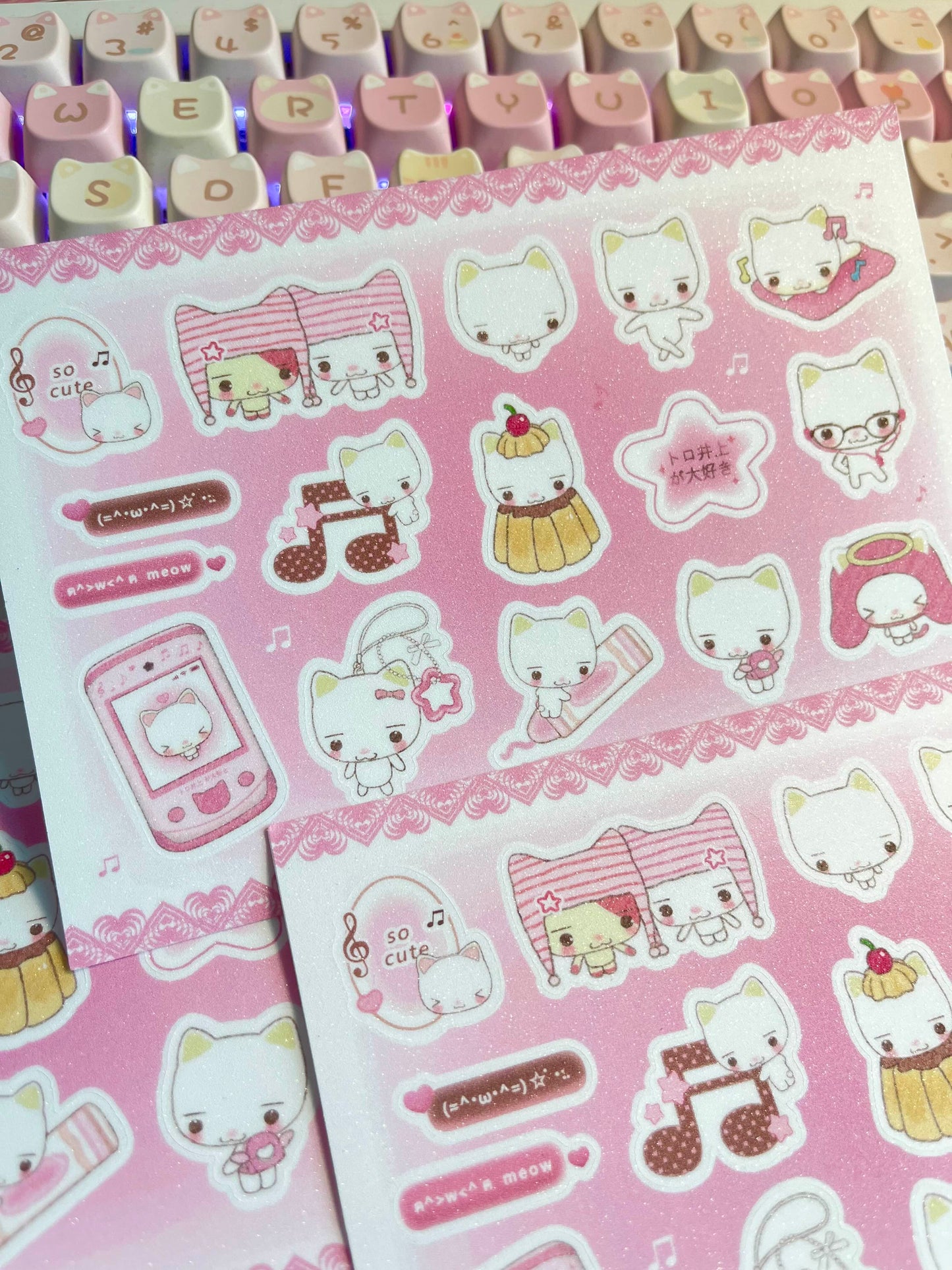 toro inoue sticker sheet