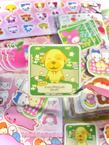 a friend's message sticker